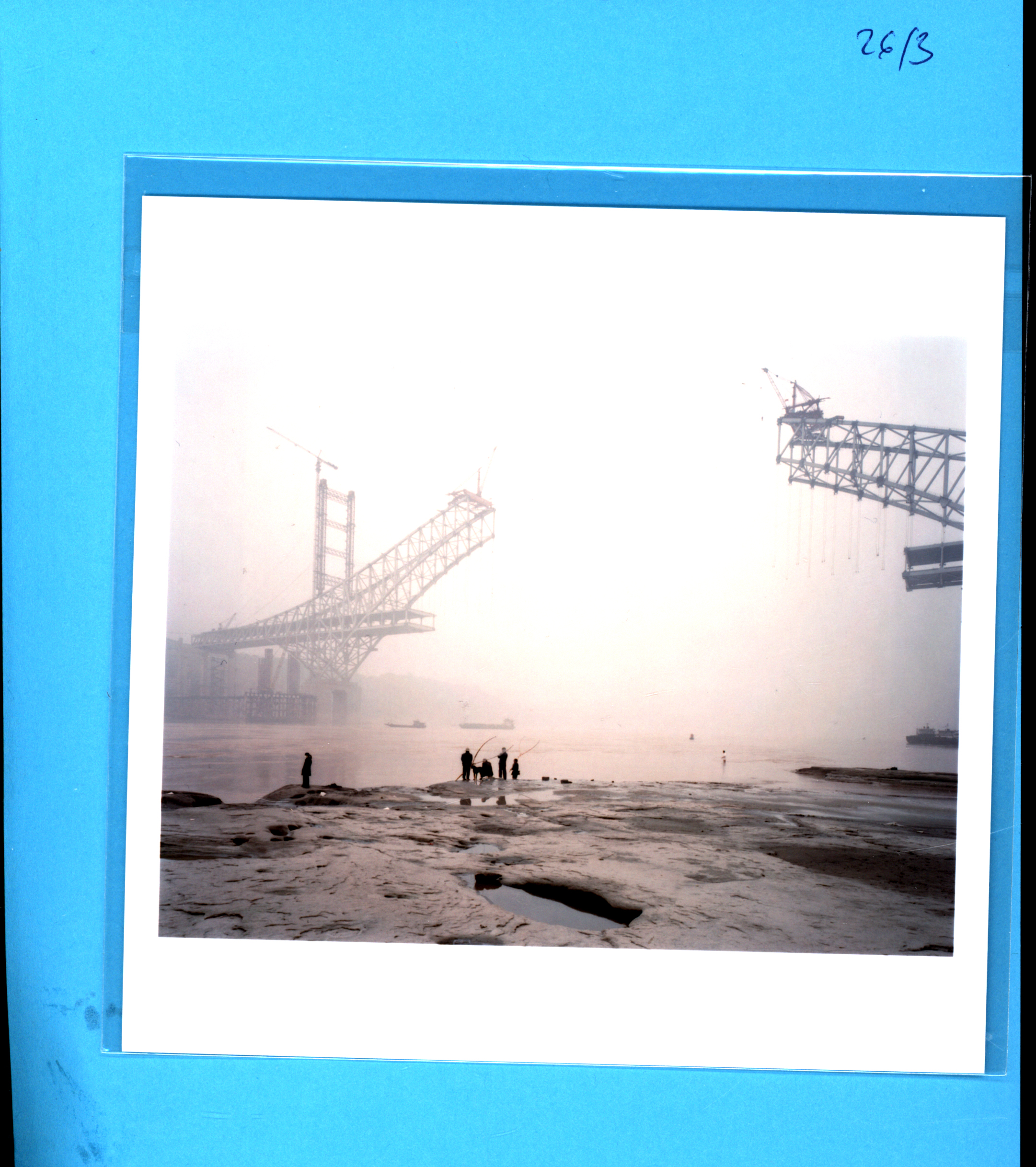 Nadev Kander, Chongqing XI China 2007 